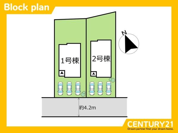 東区美和台5丁目11期　1号棟　全2棟
