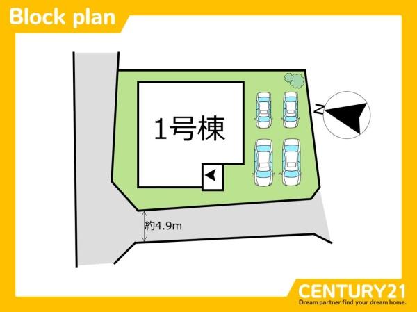 篠栗町中央4丁目13期　全1棟