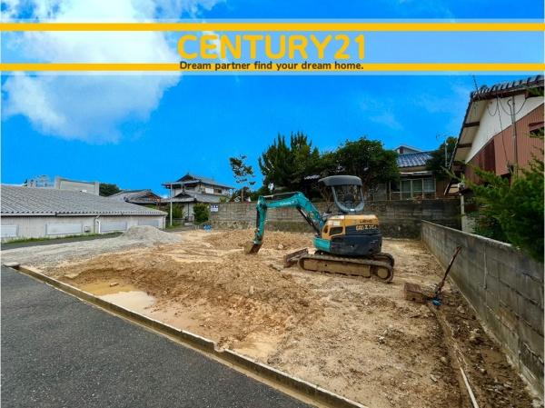 北九州市八幡西区東筑2丁目　全1棟