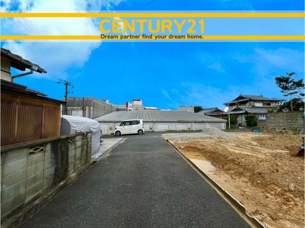 北九州市八幡西区東筑2丁目　全1棟