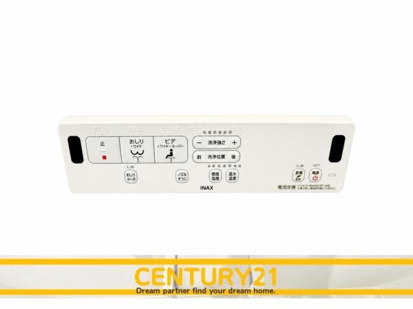 北九州市戸畑区福柳木2丁目　全1棟