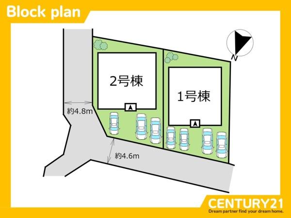 水巻町二西3丁目第4　2号棟　全2棟