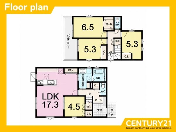 福津市福間南3丁目　4号棟　全4棟