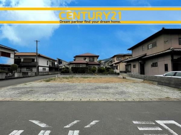 須恵町新原　B号棟　全2棟