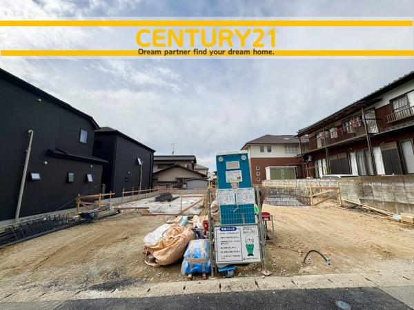 福津市若木台1丁目第8　2号棟　全2棟