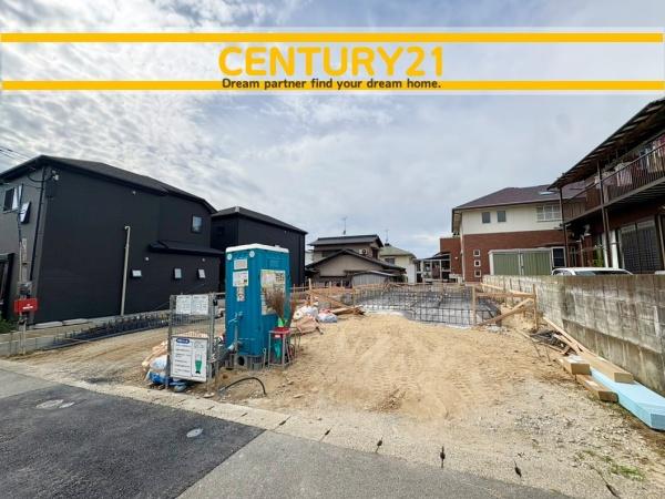 福津市若木台1丁目第8　2号棟　全2棟