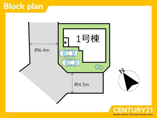 北九州市小倉南区上貫1丁目第三　全1棟