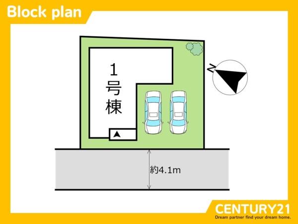 糸島市前原東3丁目1期　全1棟