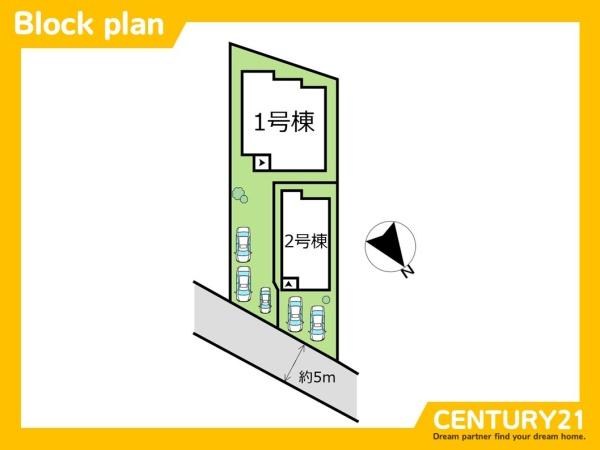 岡垣町中央台3丁目3期　2号棟　全2棟