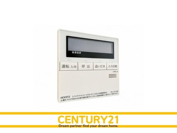 北九州市小倉南区南方5丁目1期　1号棟　全2棟