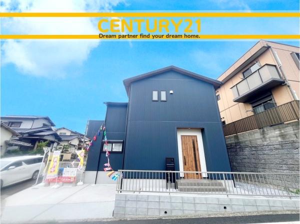 北九州市小倉南区沼緑町1丁目　全1棟