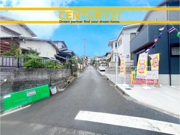 北九州市小倉南区沼緑町1丁目　全1棟