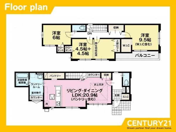 北九州市八幡西区山寺町1期　5号棟　全5棟