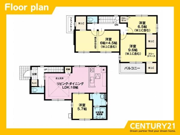 北九州市八幡西区山寺町1期　3号棟　全5棟