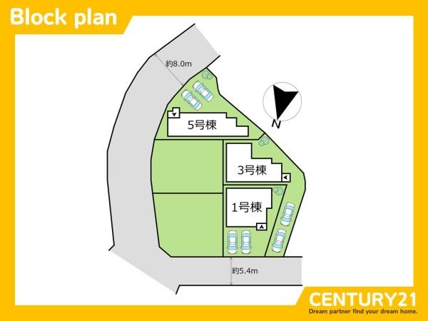 北九州市八幡西区山寺町1期　3号棟　全5棟