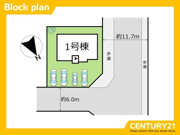 北九州市八幡西区松寿山3丁目2期　全1棟