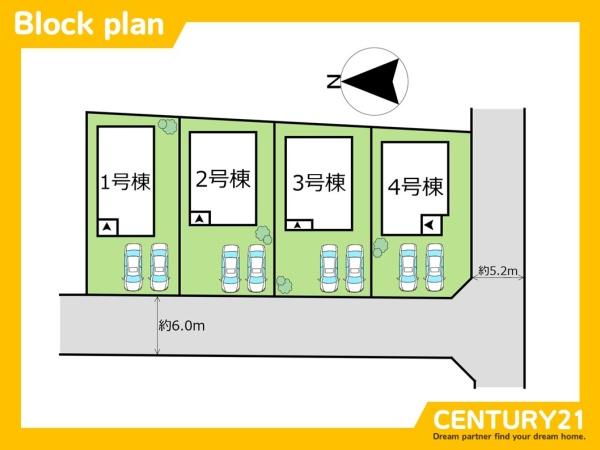 福津市宮司浜3丁目　1号棟　全4棟