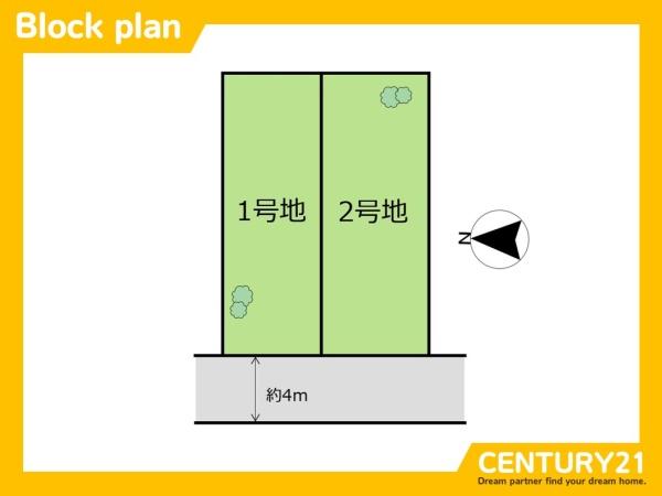 中央区笹丘2丁目　1号地　全2区画
