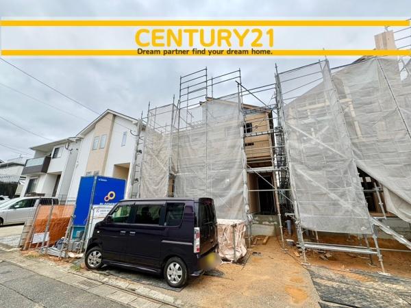 東区八田3丁目 1号棟 全2棟