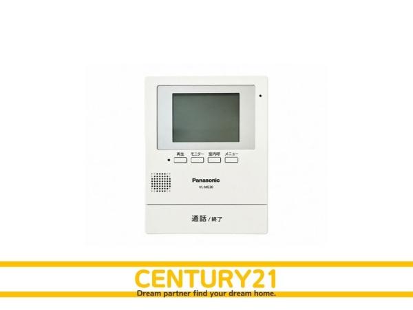福津市花見が丘2丁目第5　全1棟