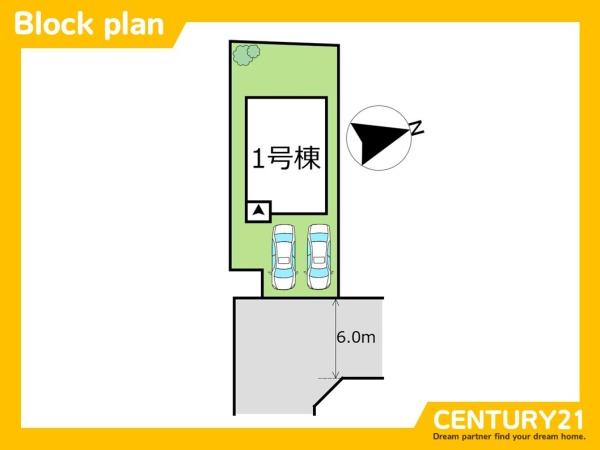 福津市花見が丘2丁目第5　全1棟
