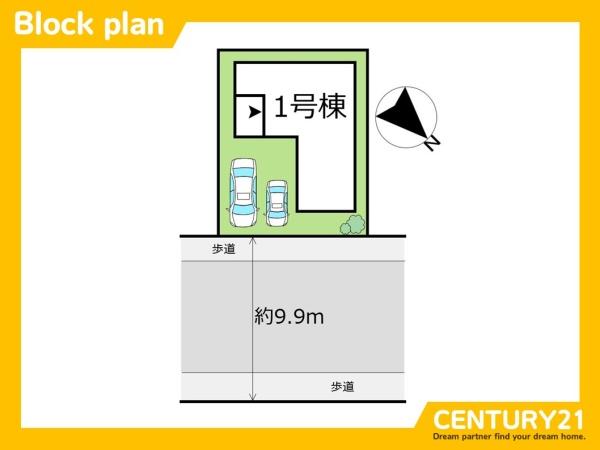 東区千早2丁目　全1棟