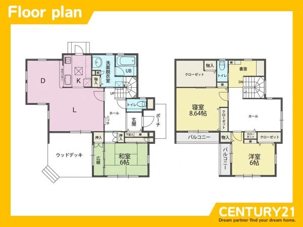 福岡市西区生松台３丁目の中古一戸建て