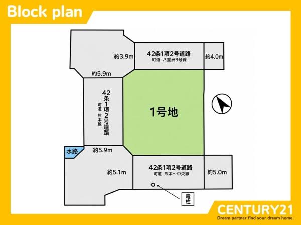 新宮町夜臼3丁目 全1区画