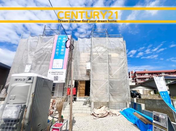 北九州市八幡西区折尾4丁目第2 2号棟 全2棟
