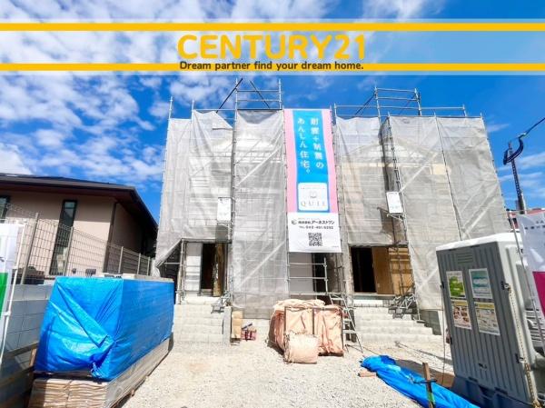 北九州市八幡西区折尾4丁目第2 1号棟 全2棟