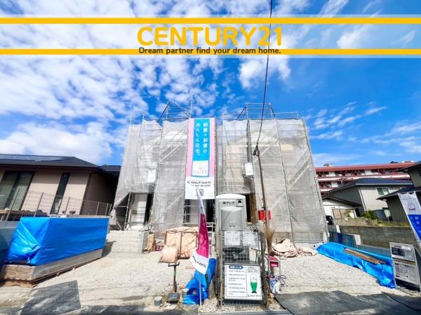 北九州市八幡西区折尾4丁目第2　1号棟　全2棟