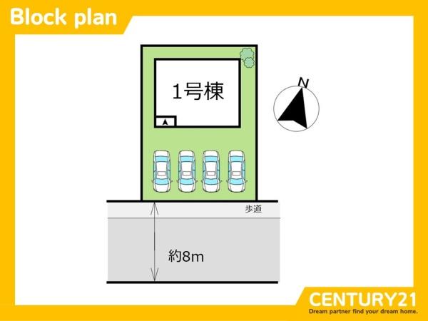 水巻町伊左座3丁目第5　全1棟