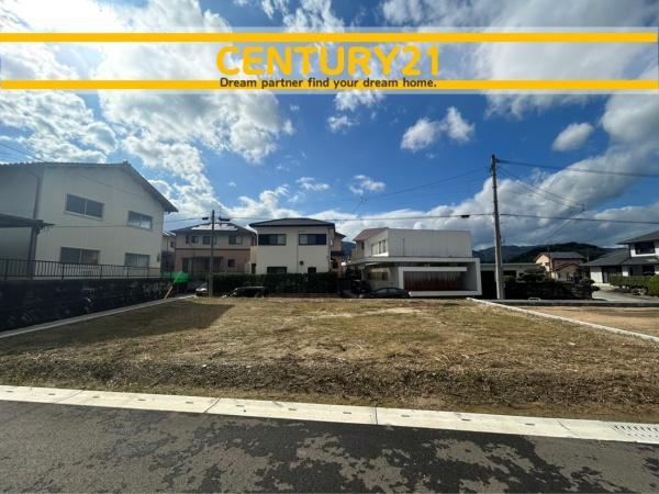 飯塚市潤野14期 1号棟 全1棟