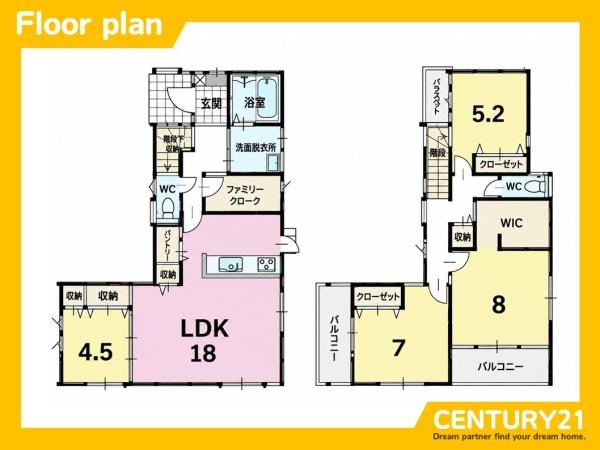 北九州市小倉北区上到津2丁目1期　2号棟　全2棟