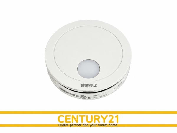 小倉北区泉台2丁目　1号棟　全1棟