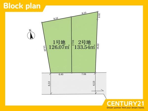 古賀市花見東1丁目　1号地　全2区画