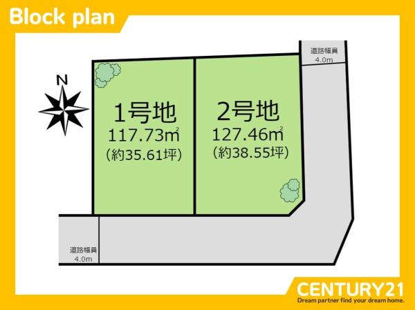北九州市八幡西区春日台2丁目　2号地　全2区画