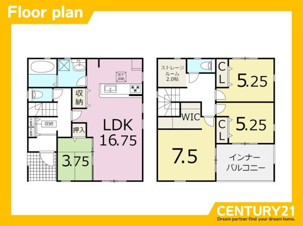 須恵町旅石第三　1号棟　全2棟