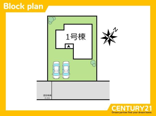 篠栗町尾仲第三　全1棟