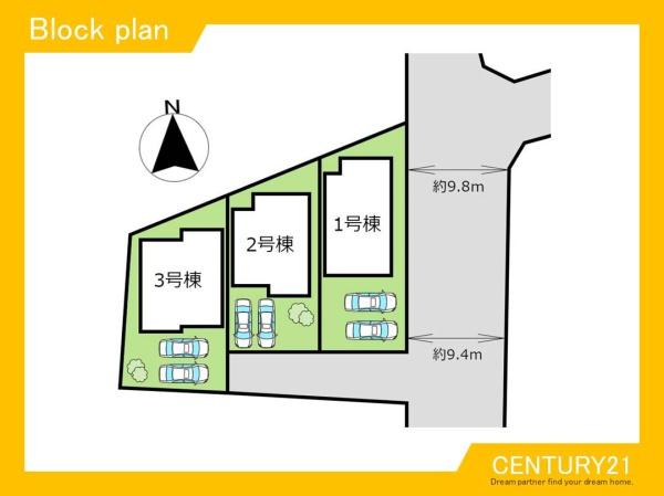 福津市津屋崎1丁目1期　2号棟　全3棟