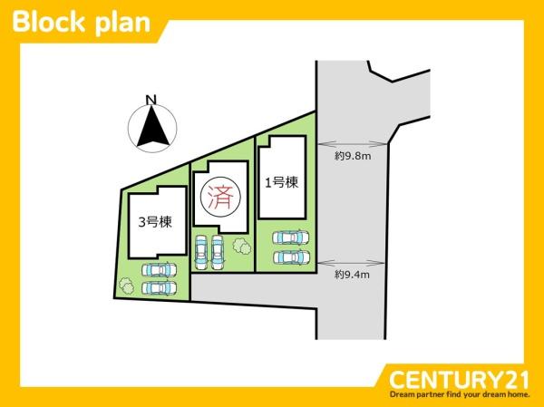 福津市津屋崎1丁目1期　1号棟　全3棟