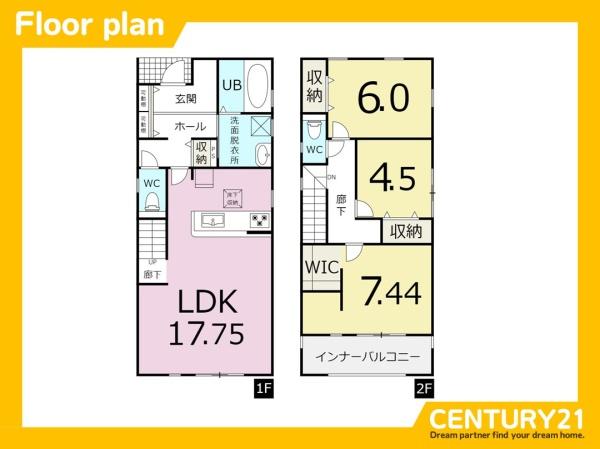 東区多々良2丁目第九　1号棟　全3棟