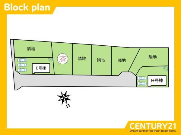 福津市津屋崎5丁目　B号棟　全8区画