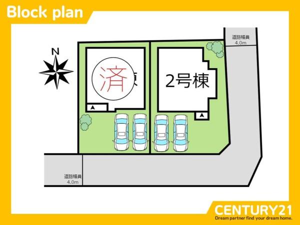 北九州市八幡西区春日台2丁目　2号棟　全2棟