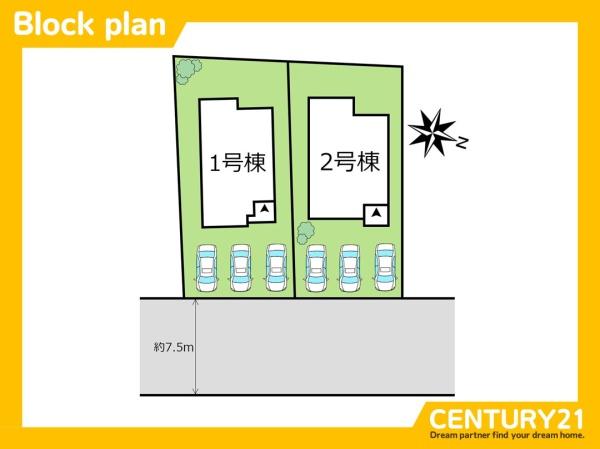 福津市福間南5丁目3期　1号棟　全2棟