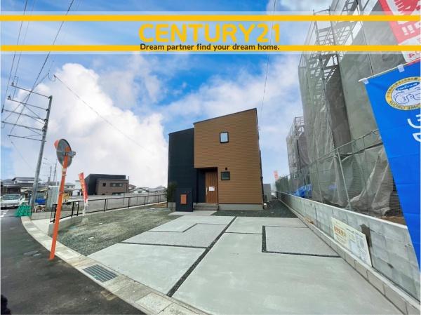 福津市宮司ヶ丘の中古一戸建て