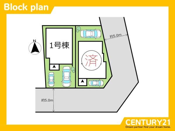 西区横浜2丁目2期　1号棟　全2棟