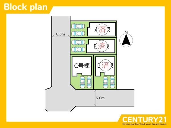 北九州市八幡西区引野3丁目　C号棟　全4棟