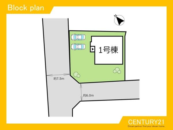 糸島市二丈吉井　全1棟