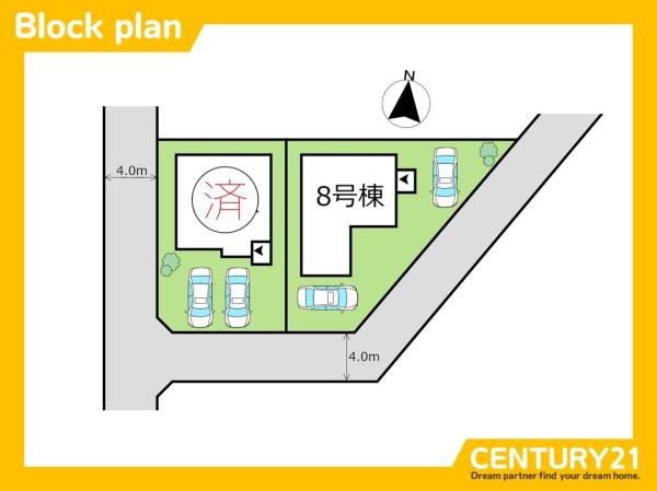 北九州市八幡西区春日台3丁目　8号棟　全2棟